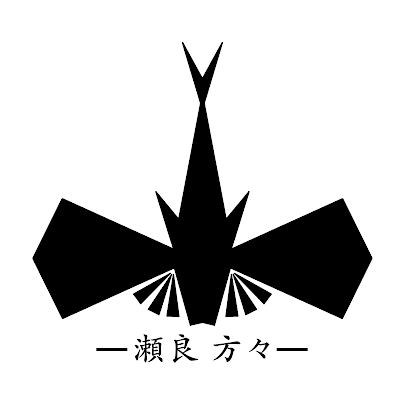 水面は合わせ鏡